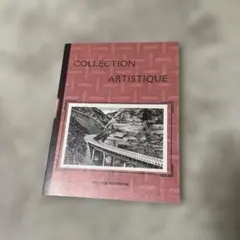 Philippe WeisbeckerCOLLECTION ARTISTIQUE