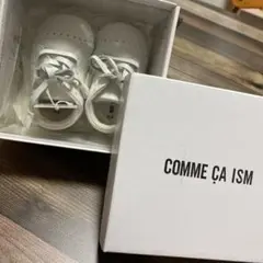 コムサイズム　ベビー靴