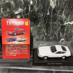2025年最新】京商 フェラーリ 365GTBの人気アイテム - メルカリ