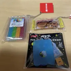 minnie様 リクエスト 2点 まとめ商品 - メルカリ