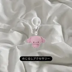 【 ガチャガチャ 】 じょせまる めじるしアクセサリー バンダイ BANDAI