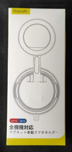 Item thumbnail for item 0ccbb135-1461-4c64-a2ef-e09d706daa85