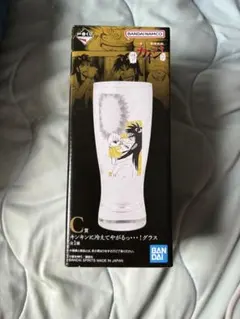 ア*ラ様 カイジ一番くじ C賞グラス 新品未開封 - メルカリ
