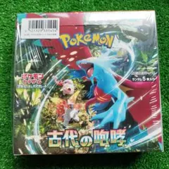 2026年最新】ポケモンカードゲーム 拡張パック 古代の咆哮 BOXの人気