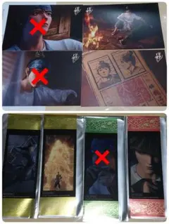 ヨウゼン　5点セット