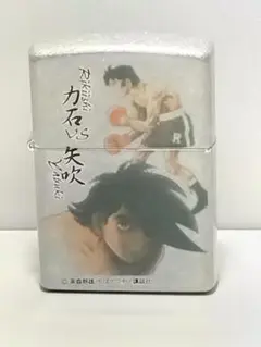 あしたのジョー　直筆原画　まんだらけ保証書付き あしたのジョー 直筆原画 まんだらけ保証書付き ちばてつや 直筆