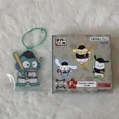 新品未使用品 アクリルキーホルダー　ハンギョドン　侍ジャパン　サンリオ　WBC