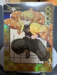 Item thumbnail for item b759cf0c-b6e0-4d12-82e4-97017463eb36