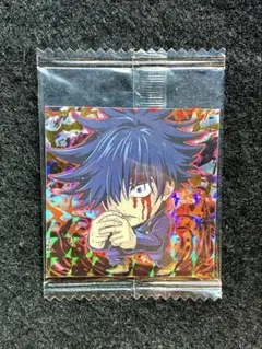 呪術廻戦シールウエハース　伏黒恵　呪術2-25 特急R ★★★★