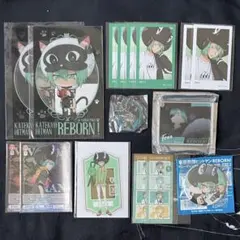 匿名配送】REBORN フラン グッズまとめ売り - メルカリ
