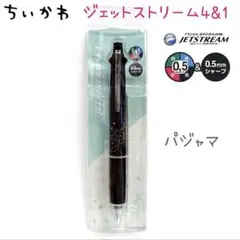 Item thumbnail for item 95ab7eba-a193-4fcd-988b-45aa6fa728b8