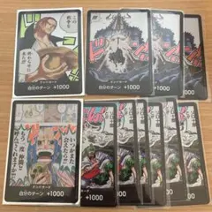 ワンピース　ドンカード　11枚セット