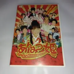 Item thumbnail for item 5bdbd37e-61b9-411a-b116-1ae8ab5d52d9