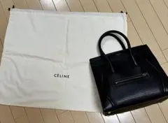 最安値！正規品CÉLINE セリーヌ ラゲージミニショッパートートバッグ 保存袋