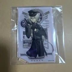 Collar×Malice カラーマリス　カラマリ　岡崎契　アクリルスタンド