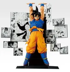 ドラゴンボール 40周年 孫悟空 フィギュア