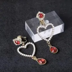 ハート型　パール　イヤリング 赤いストーン