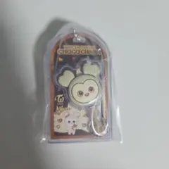 TWICE LOVEYS チョコがけボーロ&チャームダヒョン
