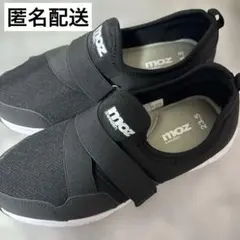 moz ブラック スリッポン 23.5cm