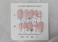 水色 フレンチ リボン パール ちゅるん ワンホン スナ系ネイル 韓国 ガーリー