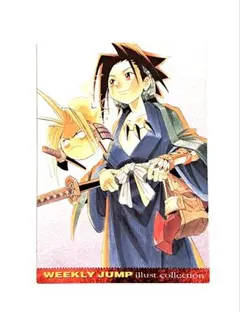 2026年最新】ジャンプフェスタ2002の人気アイテム - メルカリ
