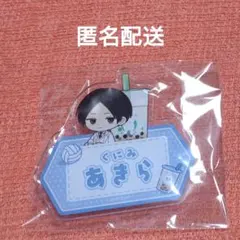 にと⚠️必ずプロフィール一読ください様 リクエスト 2点 まとめ