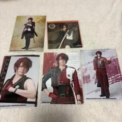 刀ミュ　坂龍飛騰　円盤特典　後家兼光　ブロマイドセット