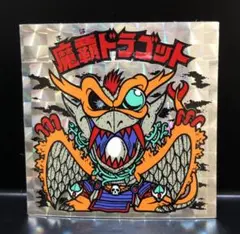 Item thumbnail for item 9fd03317-f8a9-4a50-8240-fa2df0caef80