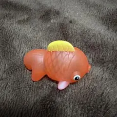 金魚のおもちゃ