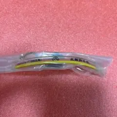 るー様 リクエスト 2点 まとめ商品