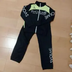 SVOLME ジャージ 上下　 キッズ　130 140 ジャケット　パンツ