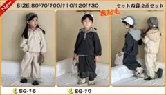 Item thumbnail for item dd1af70b-f13e-4af3-b0f7-a53be43cc9fc