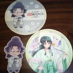 user_5d92e27f様 リクエスト 2点 まとめ商品