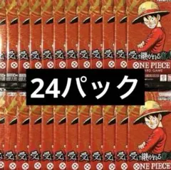 ワンピースカード 受け継がれる意志　24パック　新品未開封