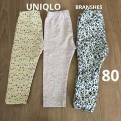 ユニクロ ブランシェス 花柄 レギンス 3枚セット 80,90