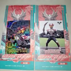 2001仮面ライダーアギト第2弾トレーディングコレクション津上翔一ホロ1