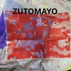 Item thumbnail for item 32ce8436-5c87-475e-b350-8286aab201bf