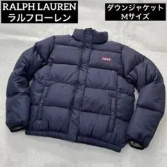 RALPH LAUREN ラルフローレン ダウンジャケット Mサイズ