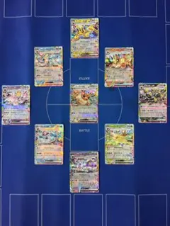 ポケモンカード ブイズ9枚セット イーブイex＋進化8種 RR コンプリートのサムネイル