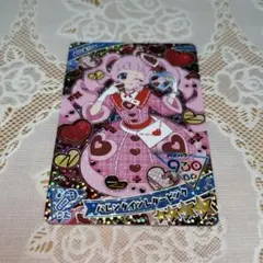 りんご様 リクエスト 2点 まとめ商品