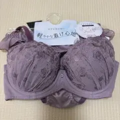 新品 D70】ブラジャー ショーツセット 水色 サックス - メルカリ