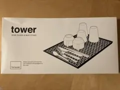 Item thumbnail for item 76cd9939-5407-4d04-abde-896760d8ec1a