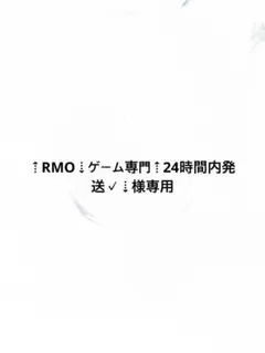 カセット