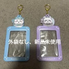 まじかるちいかわ ハチワレ モモンガ チェキケース