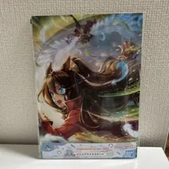 【ウマ娘】エルコンドルパサー ビジュアライズスタンド