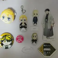 東京リベンジャーズ