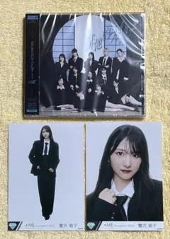 2026年最新】蟹沢萌子 生写真の人気アイテム - メルカリ