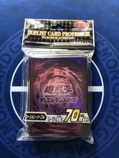 Item thumbnail for item d138bbed-fc56-46c0-b31a-b2aea80a42ac