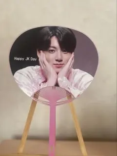 アンカバ グク うちわ 2025年最新】bts うちわ グクの人気アイテム - メルカリ