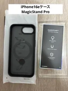 【未使用】iPhone16e CASEKOO MagicStand Pro黒